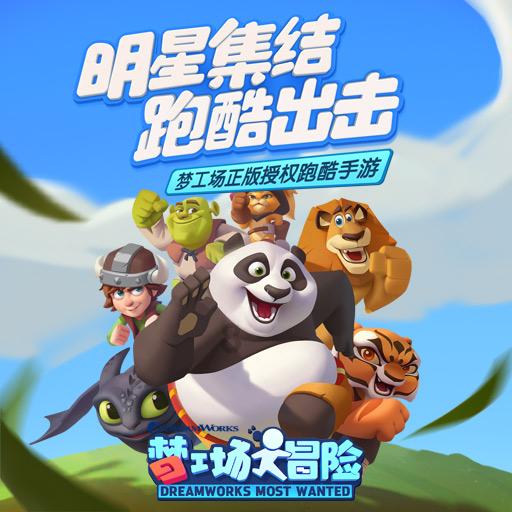 警察战僵尸无敌版
