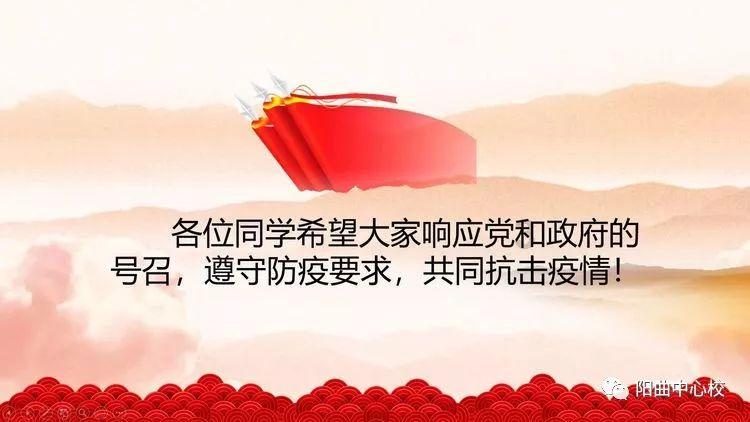 阿提拉：全面战争