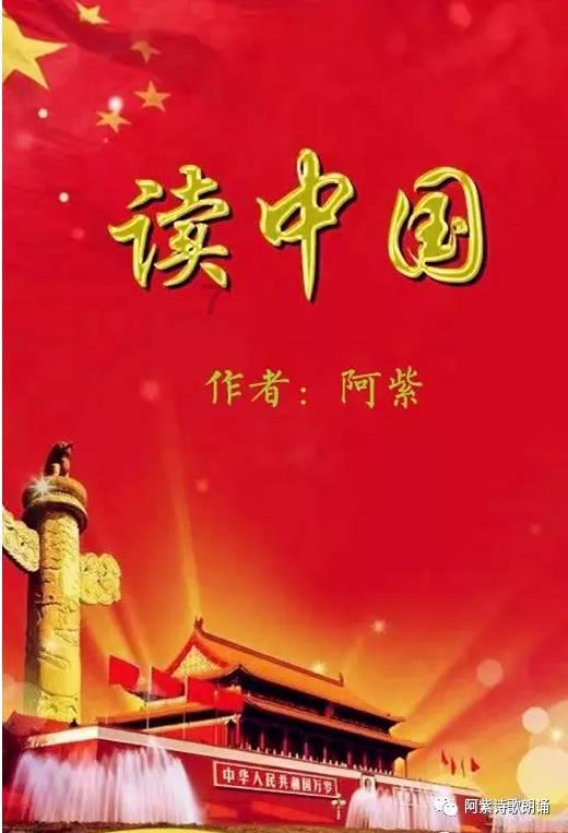 海南不封，宝岛不收