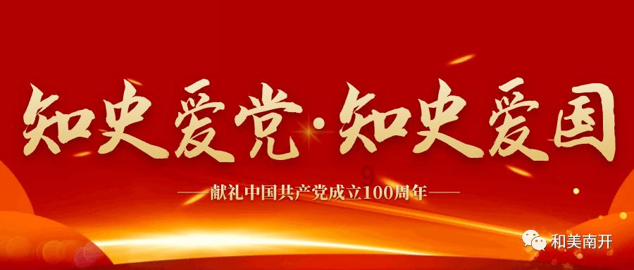 女管家逃脱记